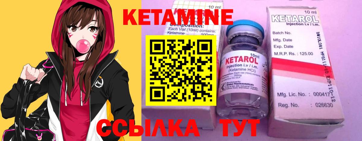 Псилоцибиновые грибы Дзержинский