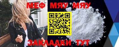 МДМА Можга