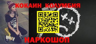 МДМА Можга