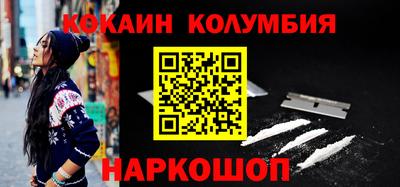 СК Моздок