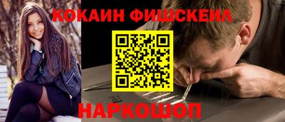 СК Моздок