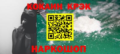 МДМА Можга