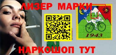 меф VHQ Можайск