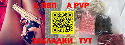 МДМА Можга
