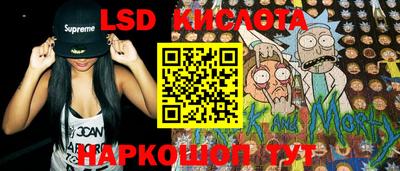 МДМА Можга