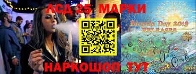МДМА Можга