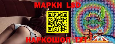 меф VHQ Можайск