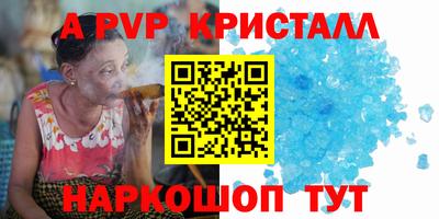 СК Моздок