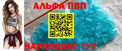 МДМА Можга