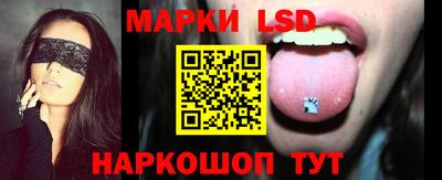 СК Моздок