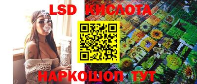 МДМА Можга