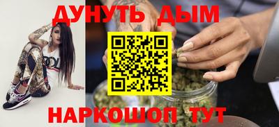 МДМА Можга