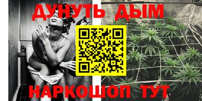 меф VHQ Можайск