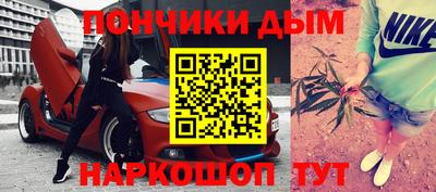 СК Моздок