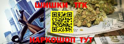 меф VHQ Можайск