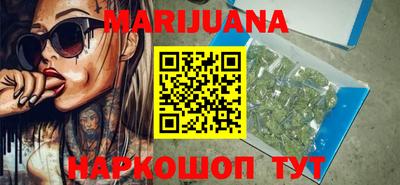 меф VHQ Можайск