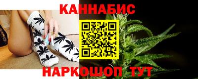 меф VHQ Можайск
