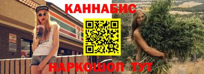 СК Моздок