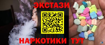 СК Моздок