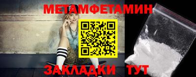 СК Моздок
