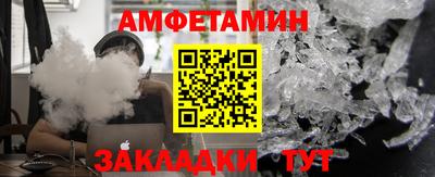 МДМА Можга