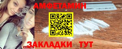 МДМА Можга