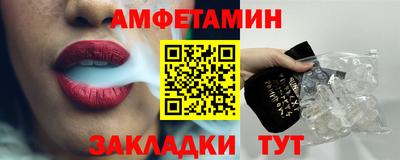 МДМА Можга