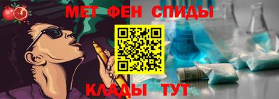 СК Моздок
