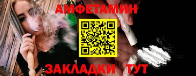 СК Моздок