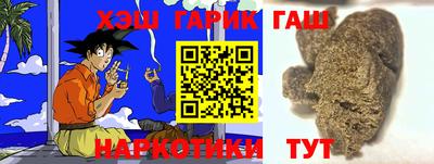 меф VHQ Можайск