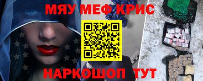 МДМА Можга